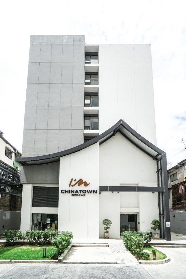 I'M Chinatown Residence Bangkok Exterior photo
